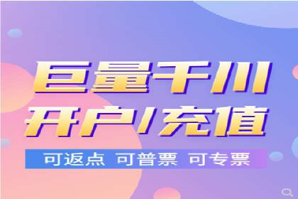 快手信息流案例：短视频爆款打造